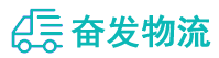 中山到樟树市物流公司